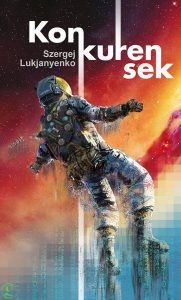 Szergej Lukjanyenko: Konkurensek